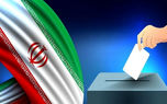 اعلام آمادگی کامل مخابرات برای دور دوم انتخابات