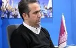 فوری: علی خطیر از مدیرعاملی استقلال برکنار شد!
